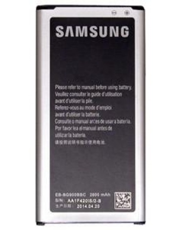 Single product image