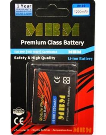 Single product image