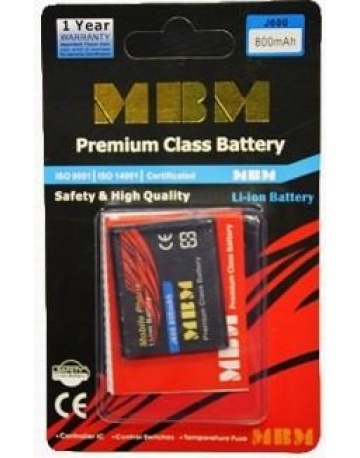 Single product image