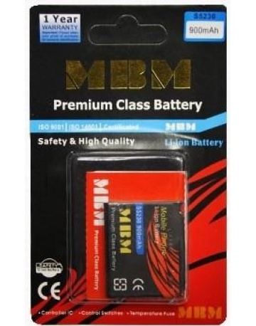 Single product image