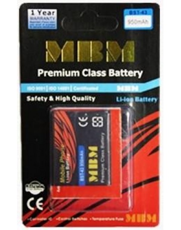 Single product image