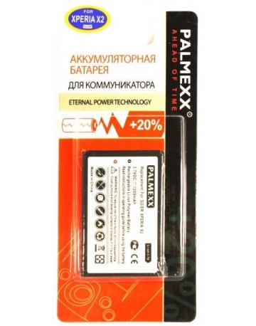 Single product image