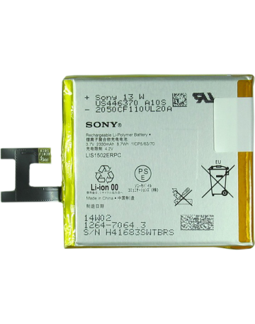 Single product image