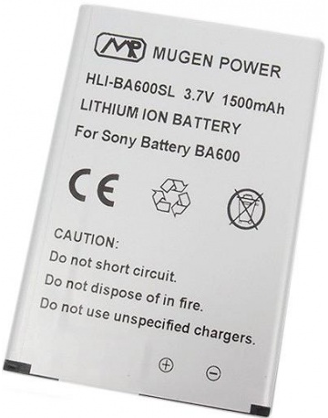 Single product image