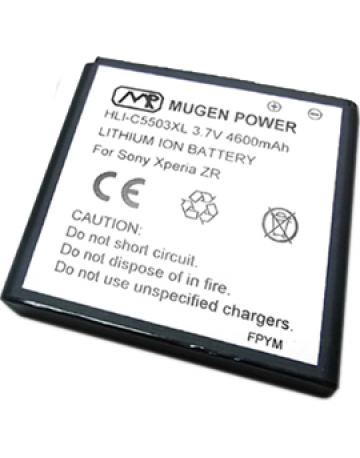 Single product image