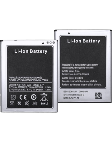 Single product image