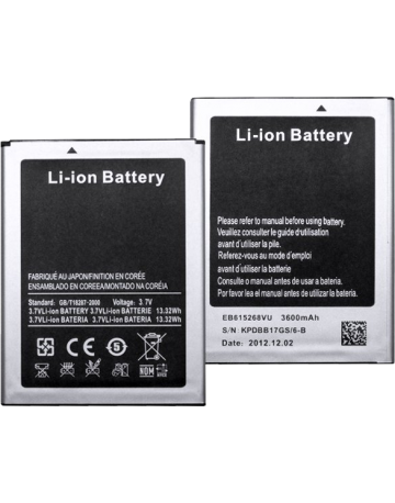 Single product image