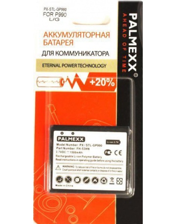 Single product image