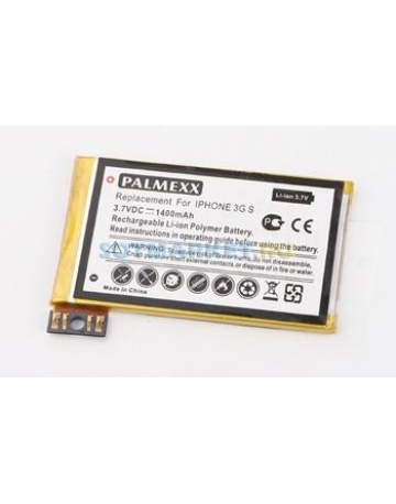 Single product image