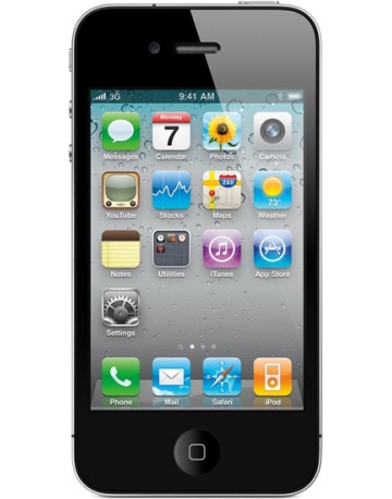 Single product image