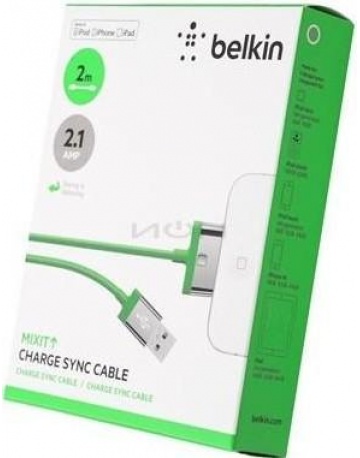 Single product image