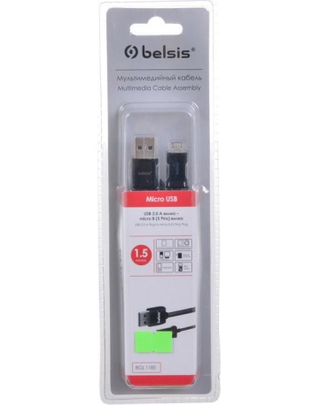 Single product image