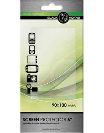 Single product image