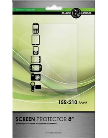 Single product image