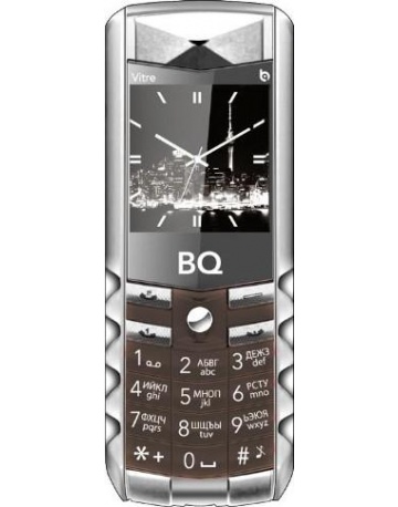 Single product image