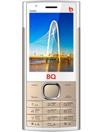 Single product image