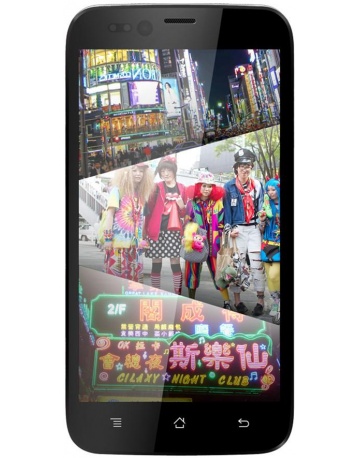 Single product image