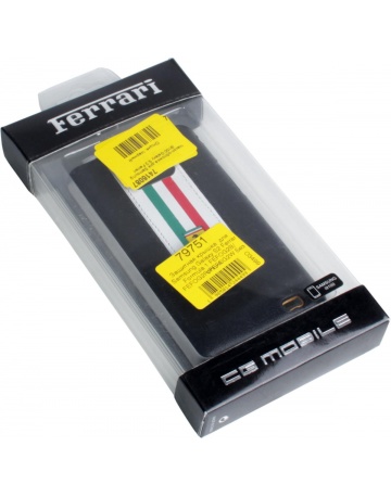 Single product image