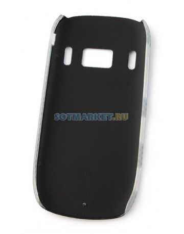 Single product image