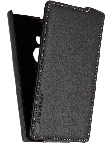 Single product image
