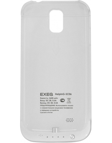 Single product image