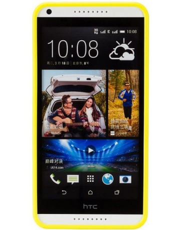 Single product image