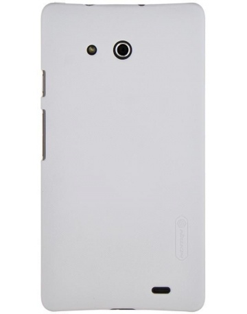 Single product image
