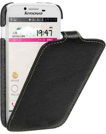 Single product image