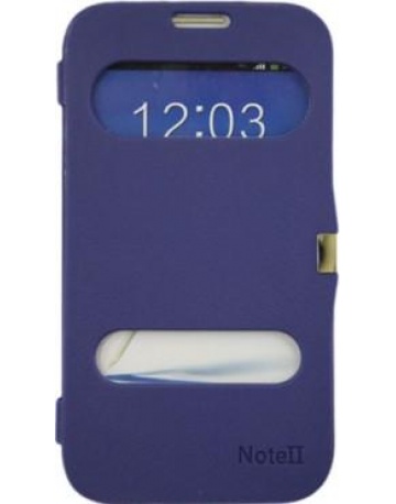 Single product image