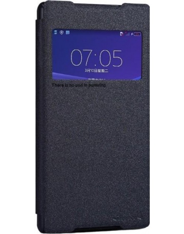 Single product image