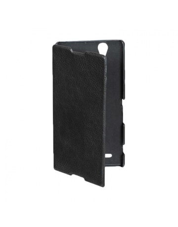 Single product image