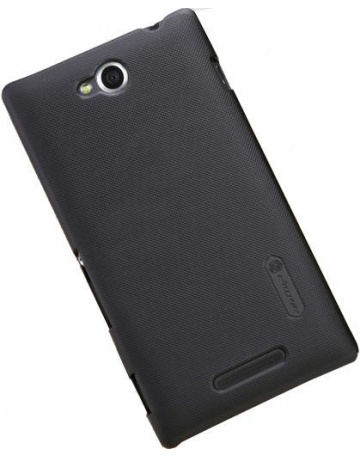 Single product image
