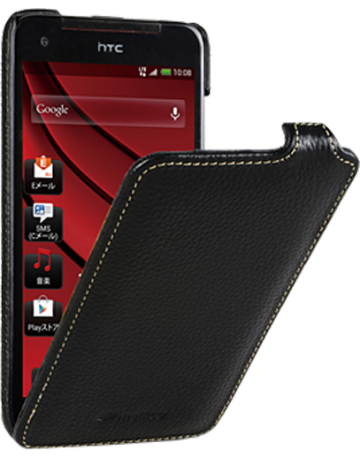 Single product image
