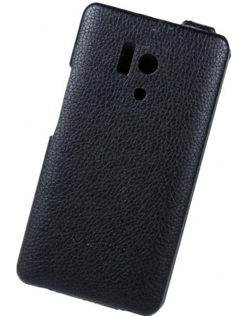 Single product image