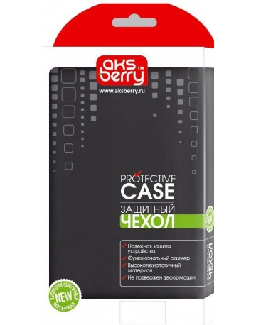 Single product image