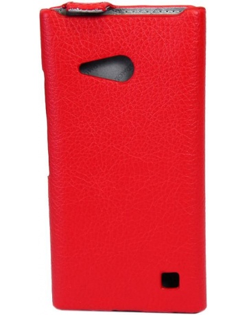 Single product image
