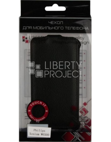 Single product image