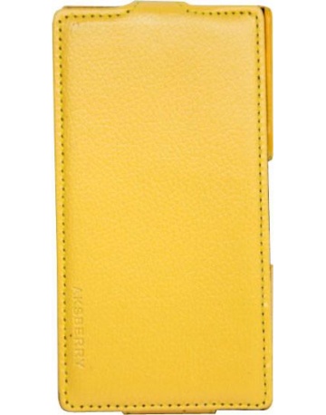 Single product image