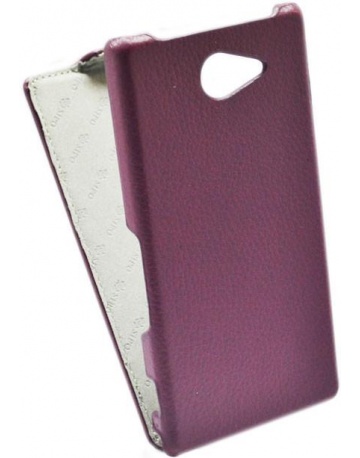 Single product image