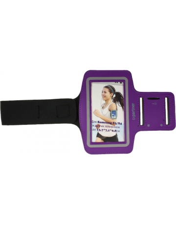 Single product image