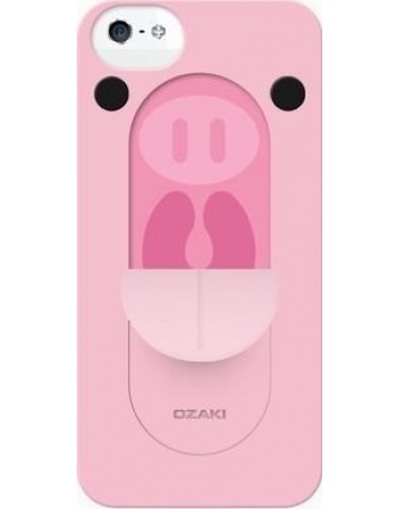 Single product image