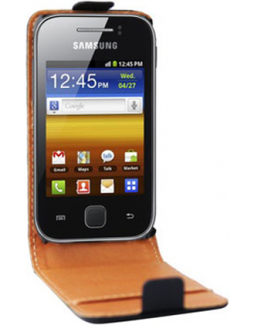 Single product image