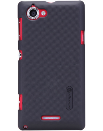 Single product image