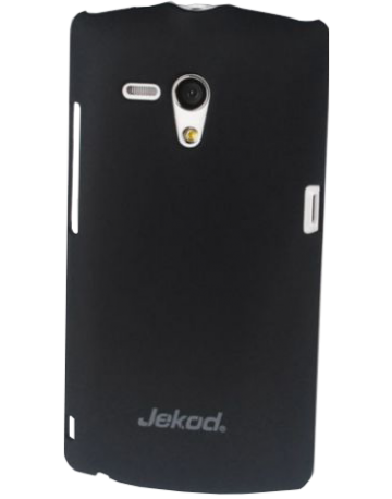 Single product image