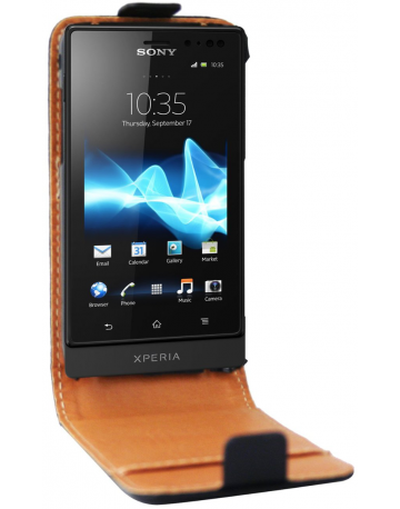 Single product image