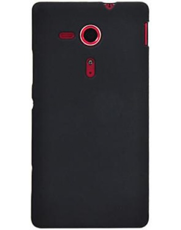 Single product image