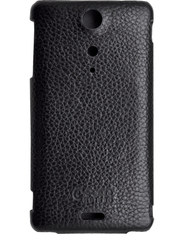 Single product image