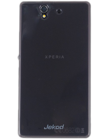 Single product image