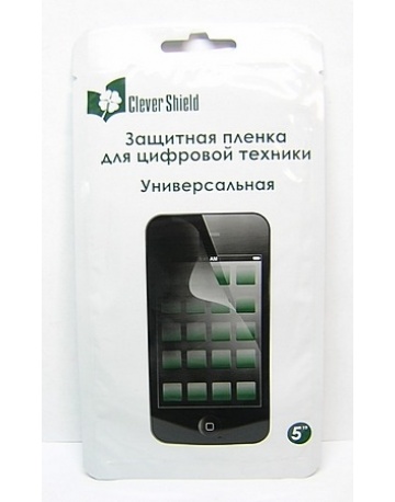 Single product image