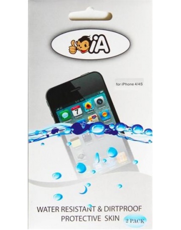 Single product image
